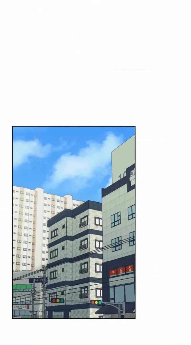 Another Woman’s Man Chapter 44 page 40