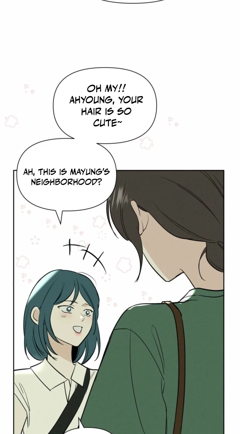 Another Woman’s Man Chapter 44 page 44