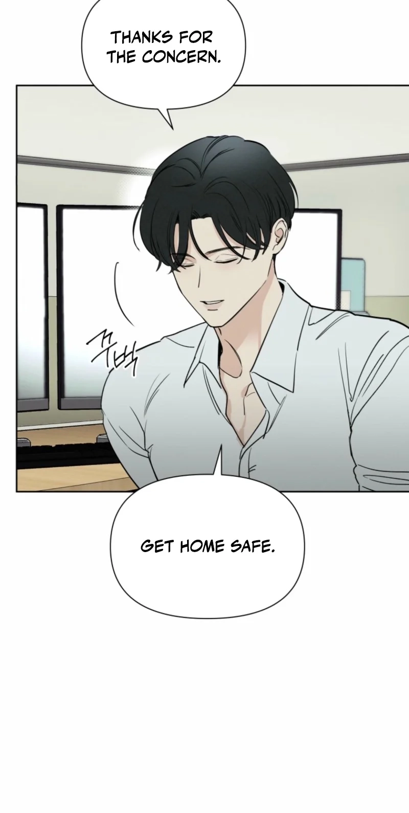 Another Woman’s Man Chapter 45 page 7