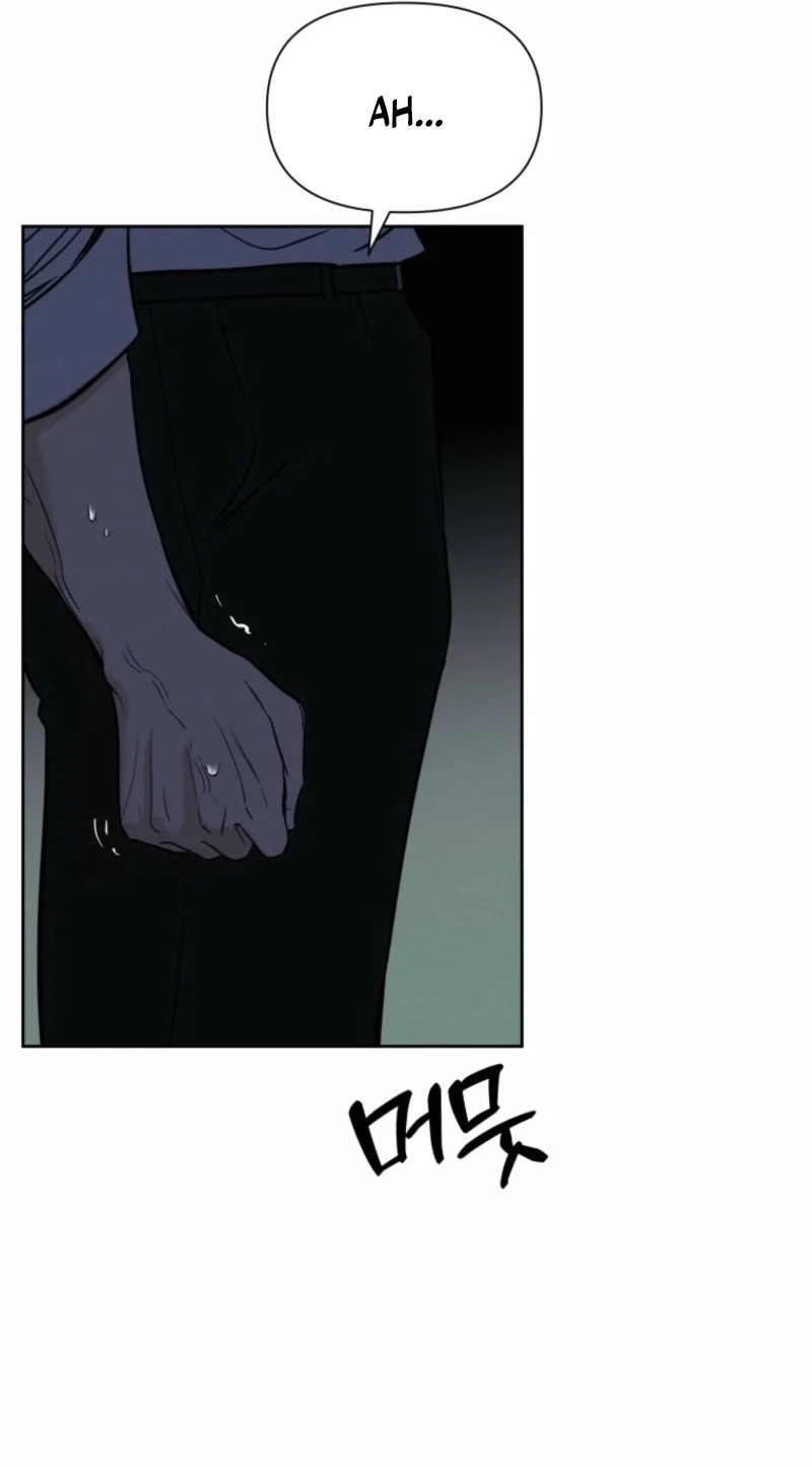 Another Woman’s Man Chapter 45 page 34