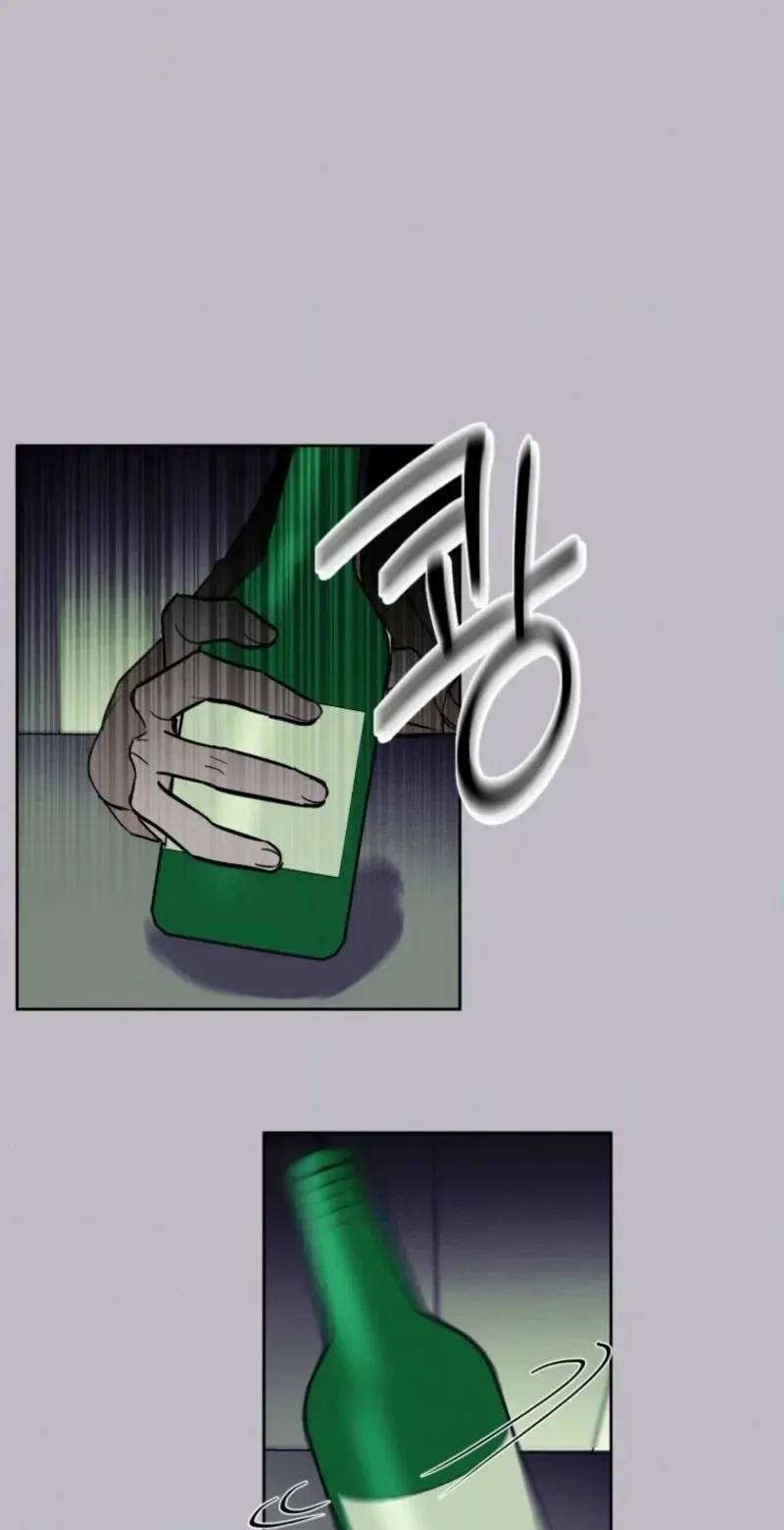 Another Woman’s Man Chapter 45 page 70