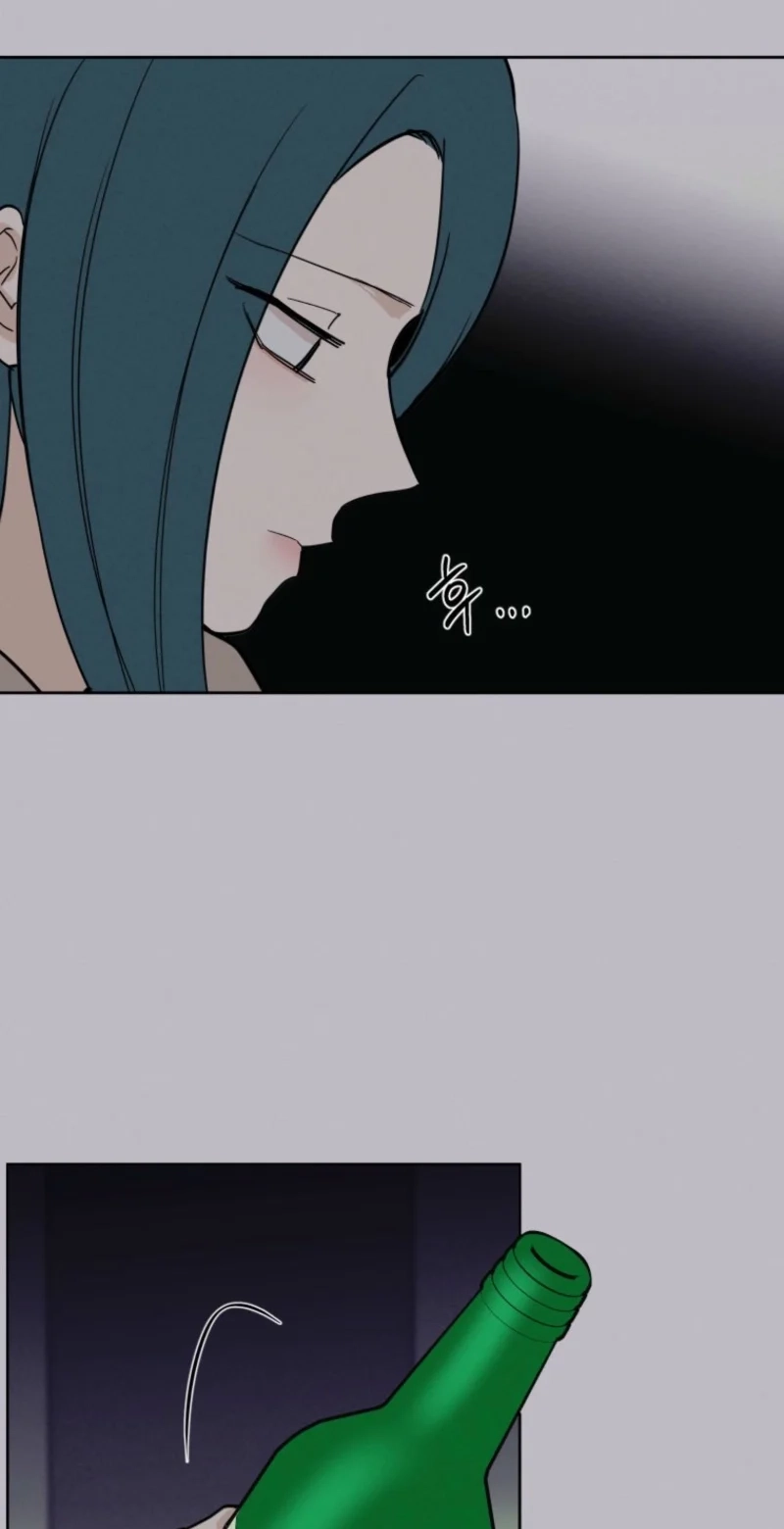 Another Woman’s Man Chapter 45 page 72
