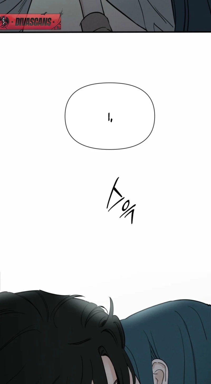 Another Woman’s Man Chapter 46 page 29