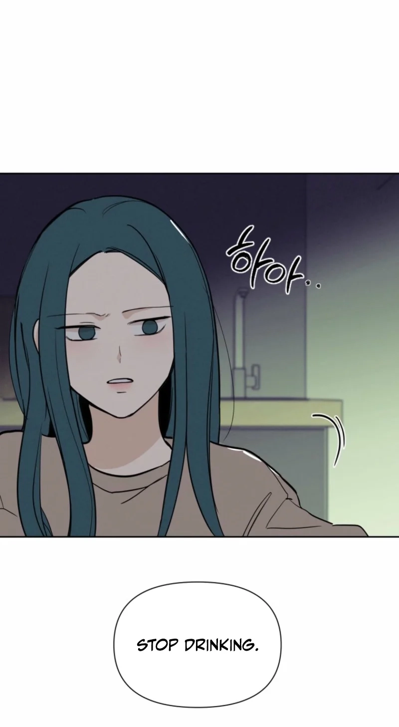 Another Woman’s Man Chapter 46 page 7