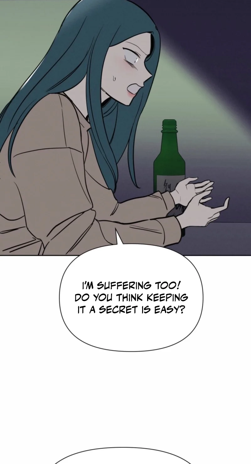 Another Woman’s Man Chapter 46 page 15