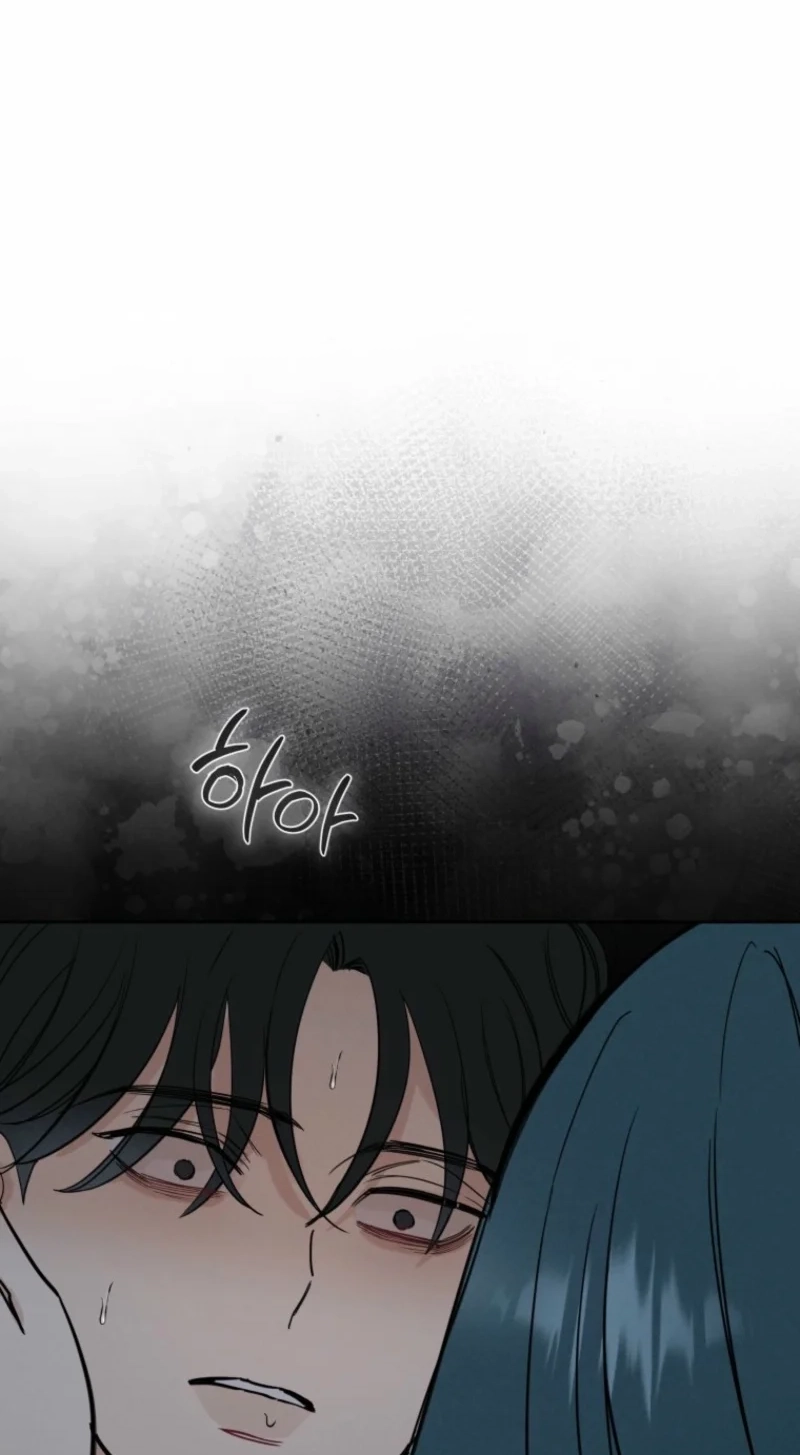Another Woman’s Man Chapter 46 page 33