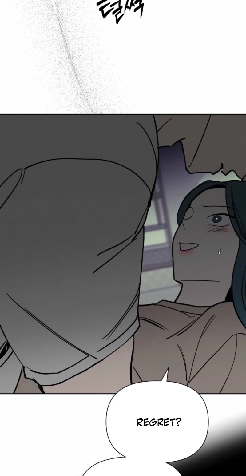 Another Woman’s Man Chapter 46 page 43