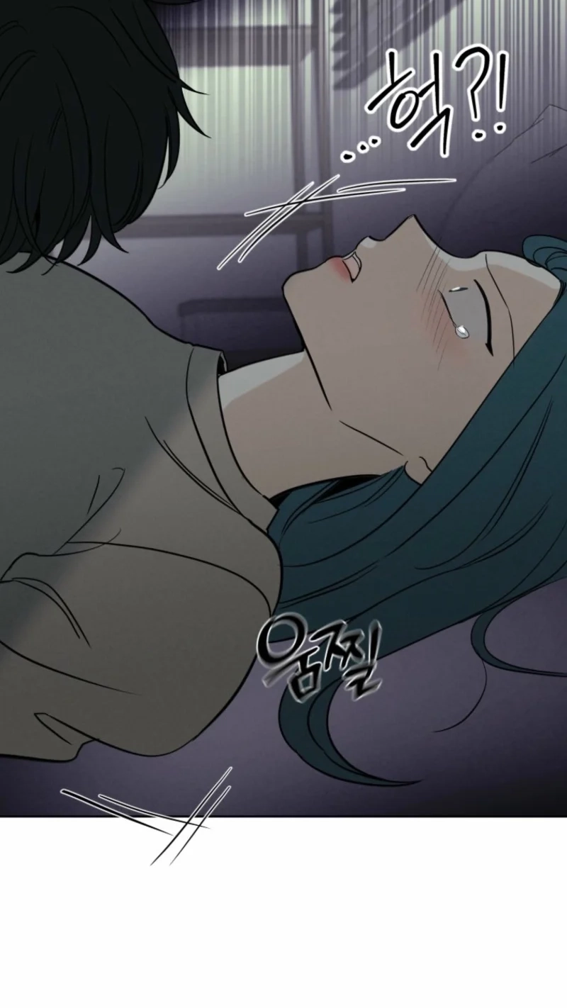 Another Woman’s Man Chapter 46 page 49
