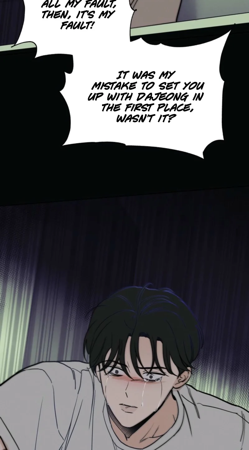Another Woman’s Man Chapter 46 page 21