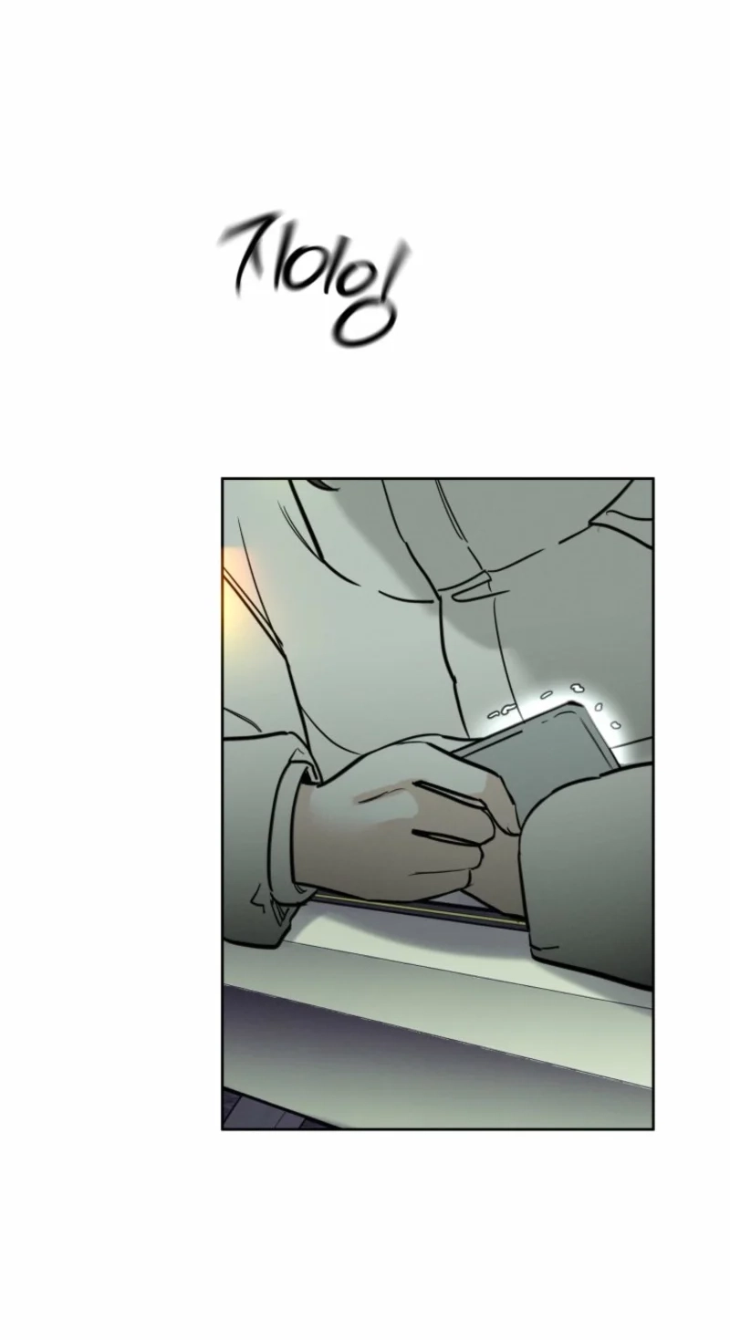 Another Woman’s Man Chapter 46 page 85