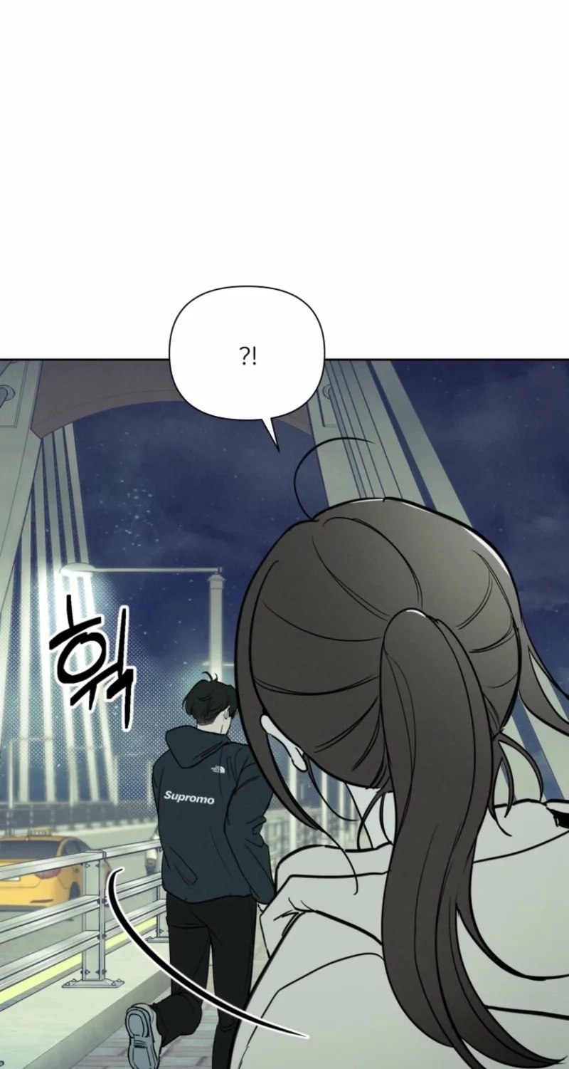 Another Woman’s Man Chapter 46 page 97