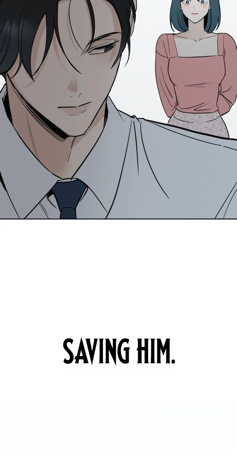 Another Woman’s Man Chapter 47 page 17