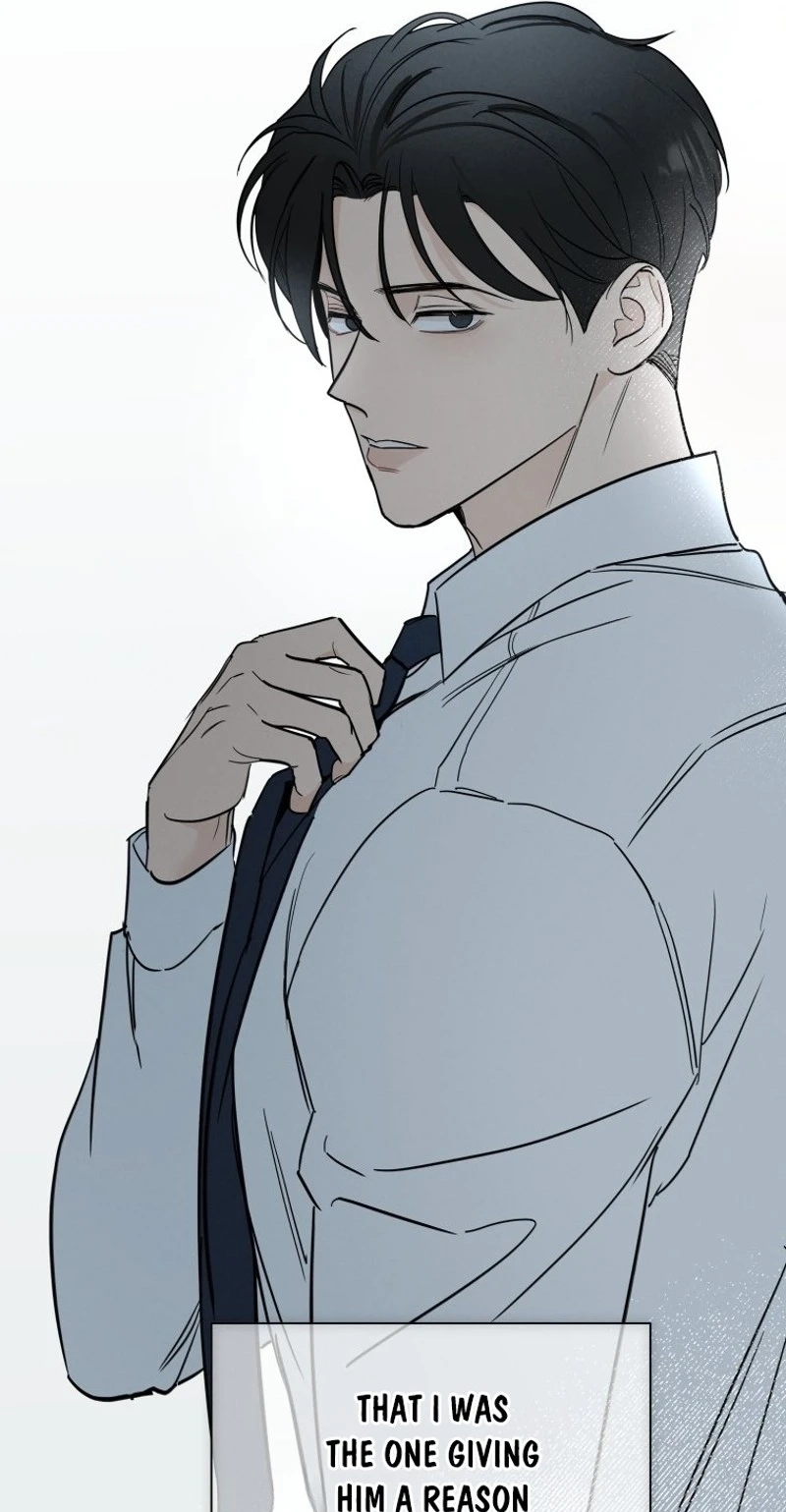 Another Woman’s Man Chapter 47 page 18