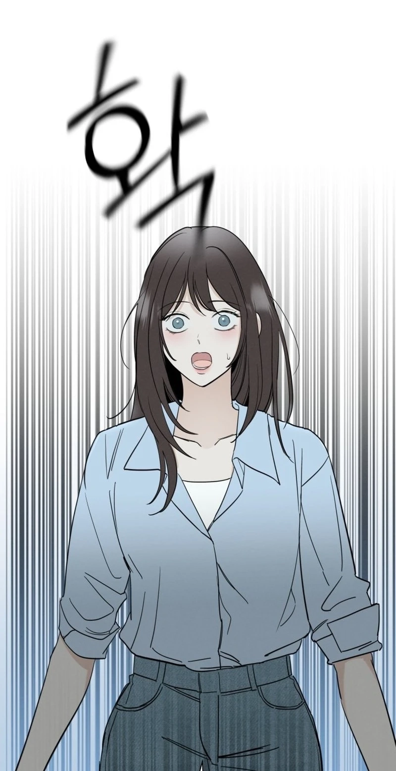 Another Woman’s Man Chapter 47 page 72