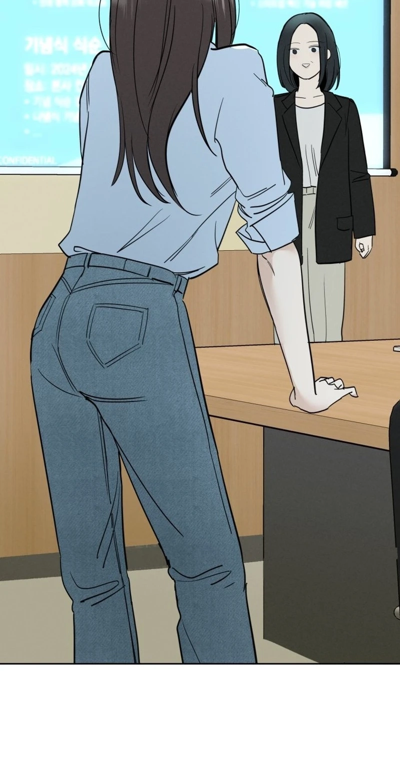Another Woman’s Man Chapter 47 page 74