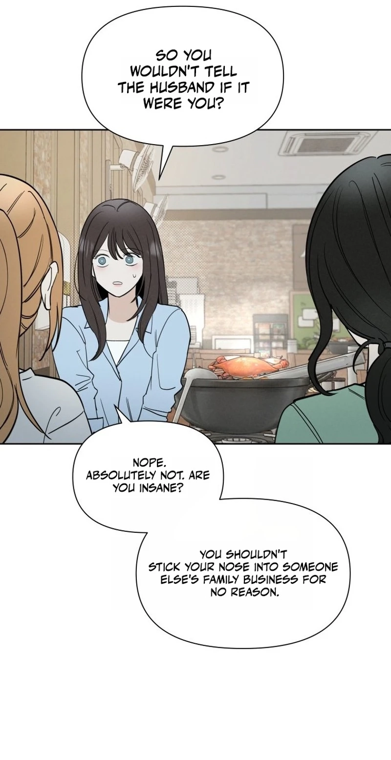 Another Woman’s Man Chapter 47 page 85
