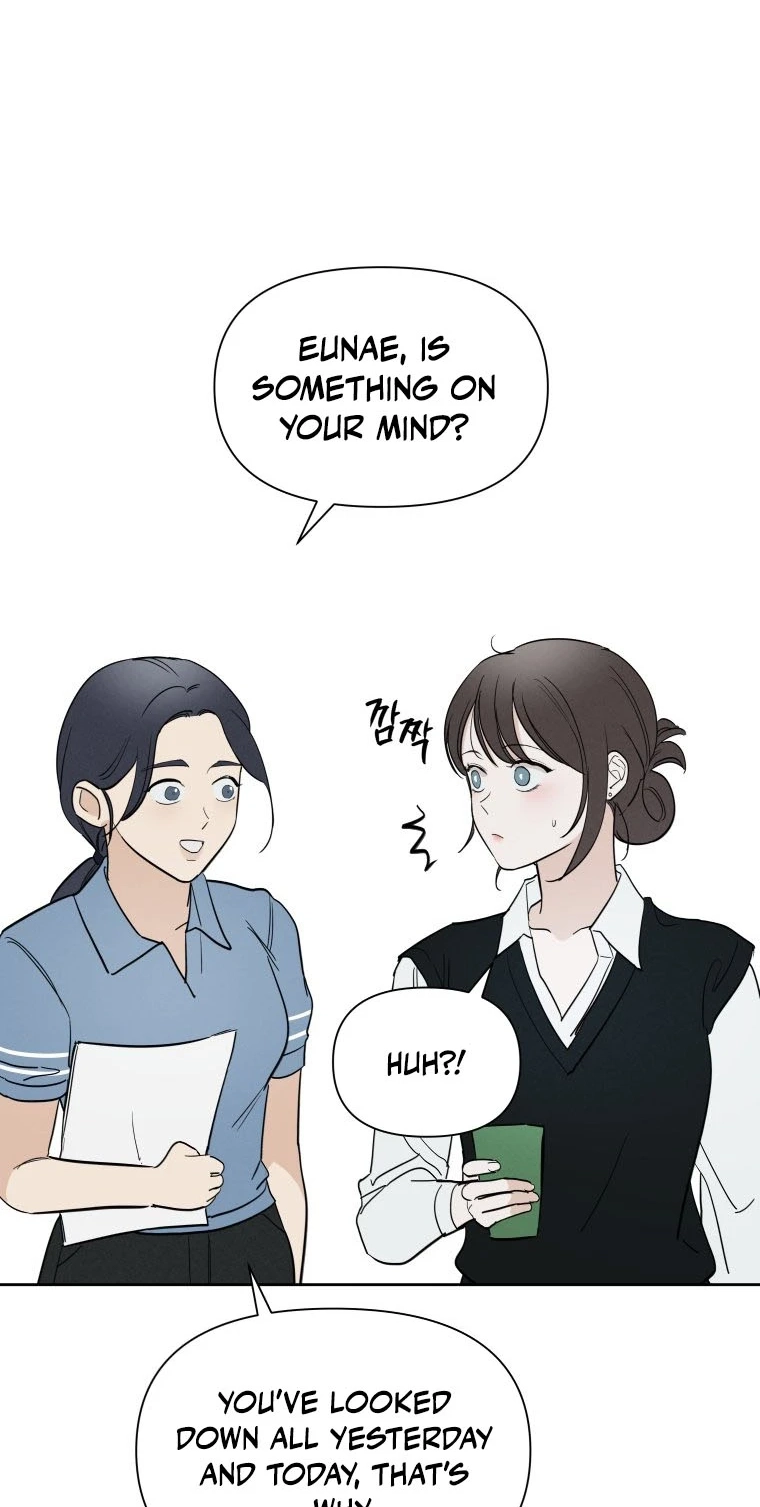 Another Woman’s Man Chapter 48 page 3