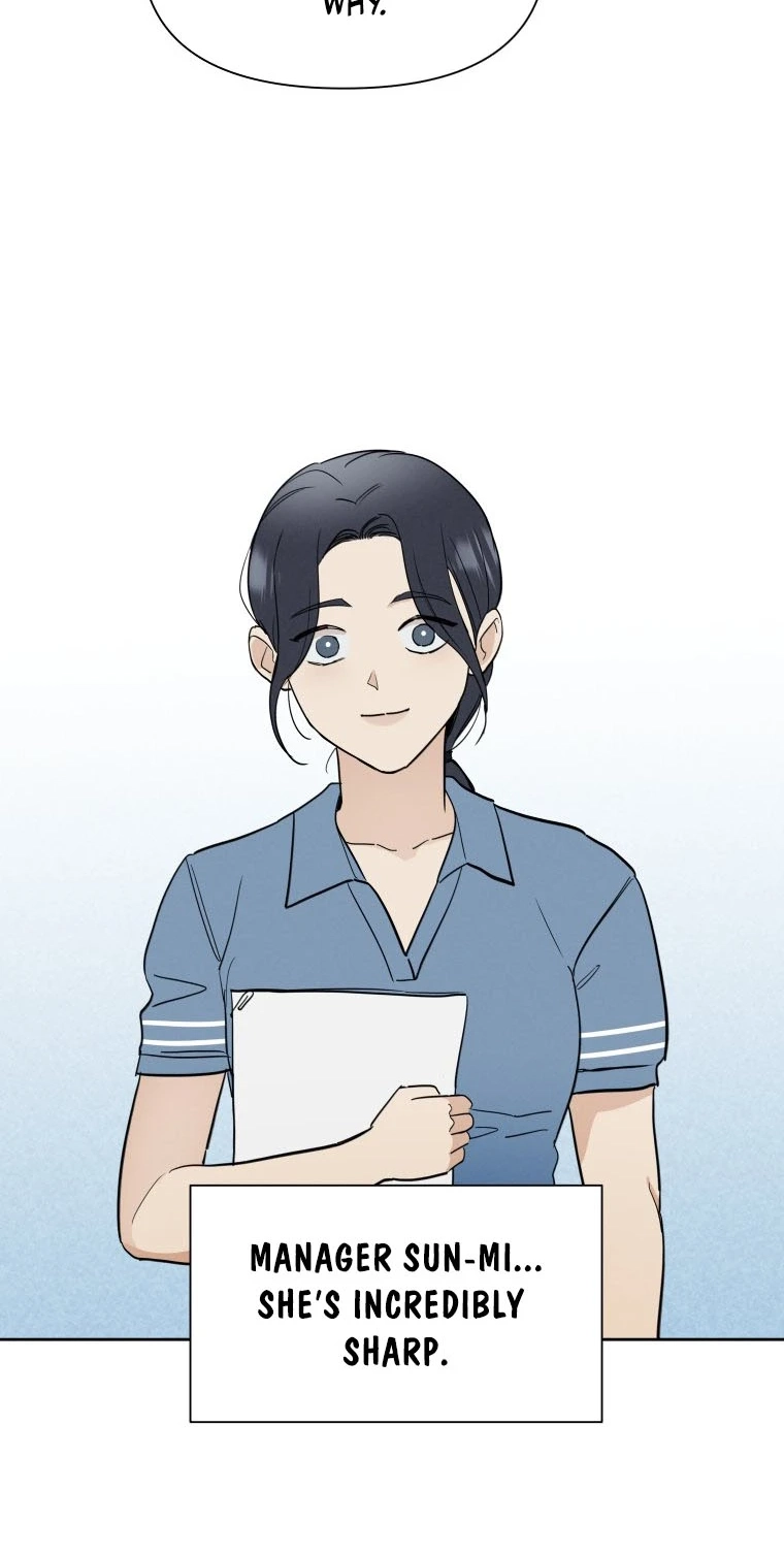Another Woman’s Man Chapter 48 page 4