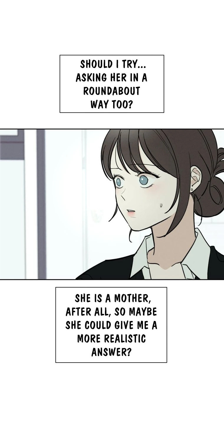 Another Woman’s Man Chapter 48 page 5