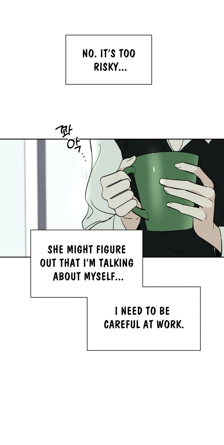 Another Woman’s Man Chapter 48 page 6