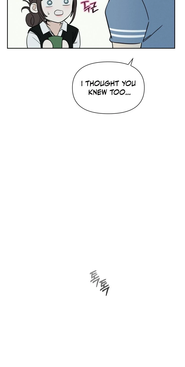 Another Woman’s Man Chapter 48 page 9