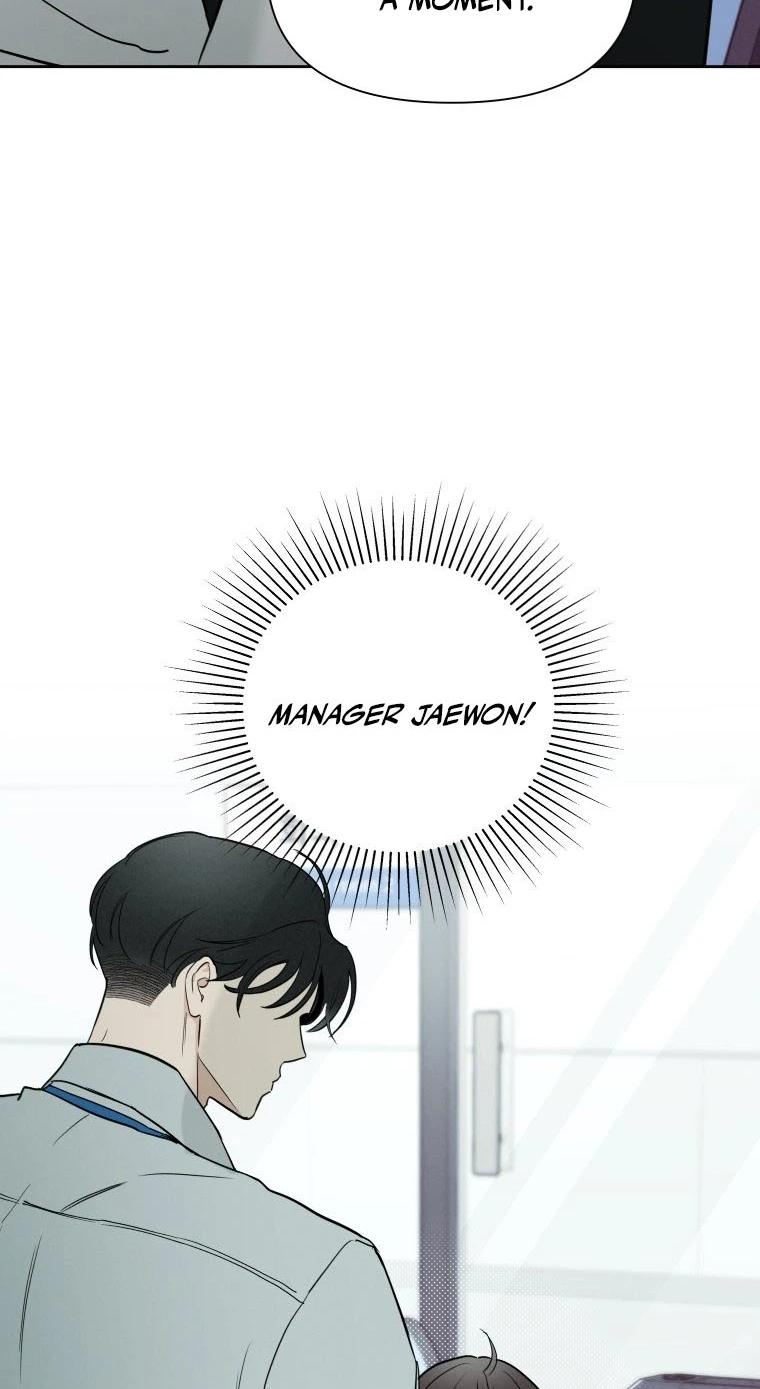 Another Woman’s Man Chapter 48 page 11