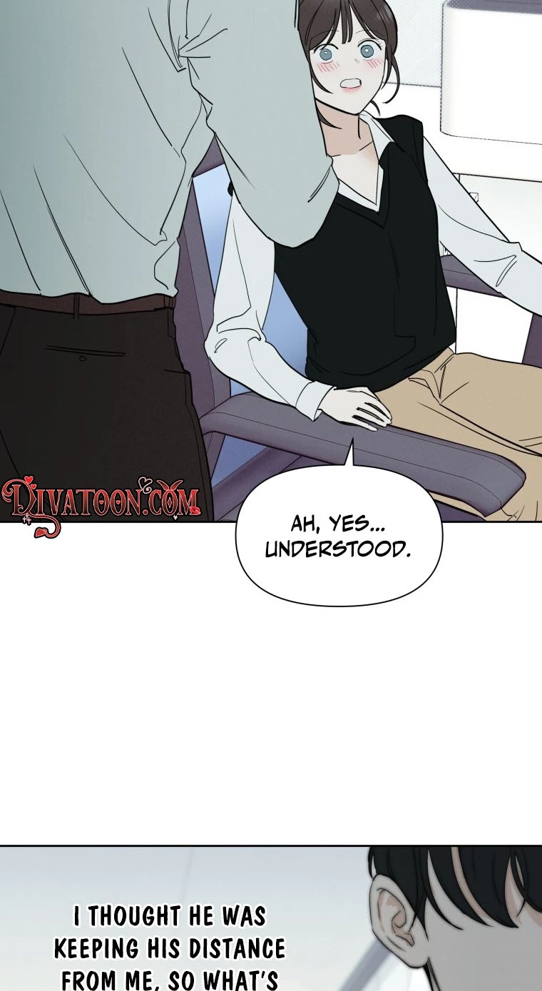 Another Woman’s Man Chapter 48 page 12