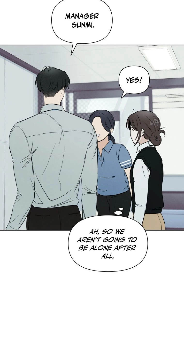Another Woman’s Man Chapter 48 page 14