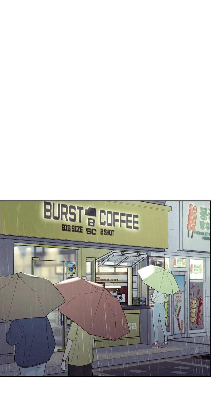 Another Woman’s Man Chapter 48 page 16