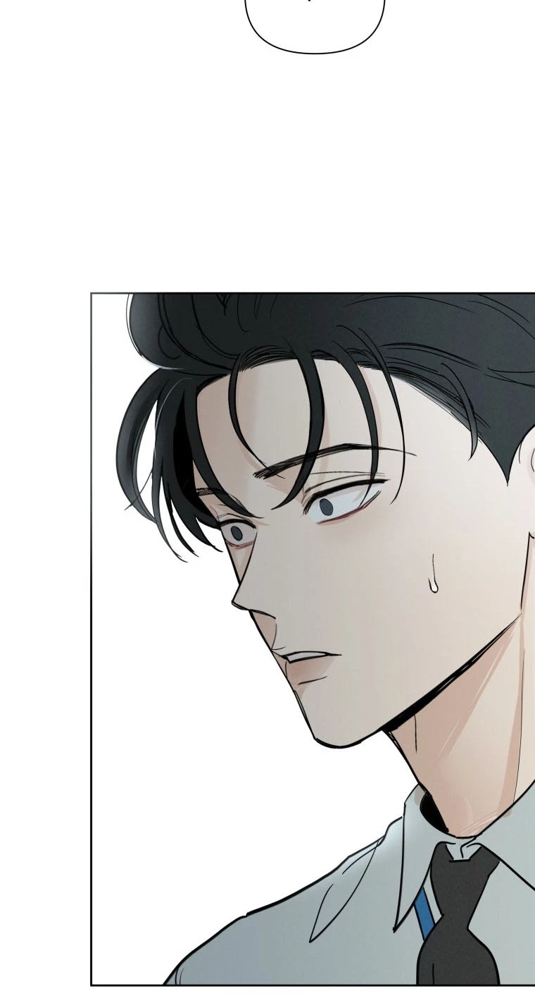 Another Woman’s Man Chapter 48 page 23