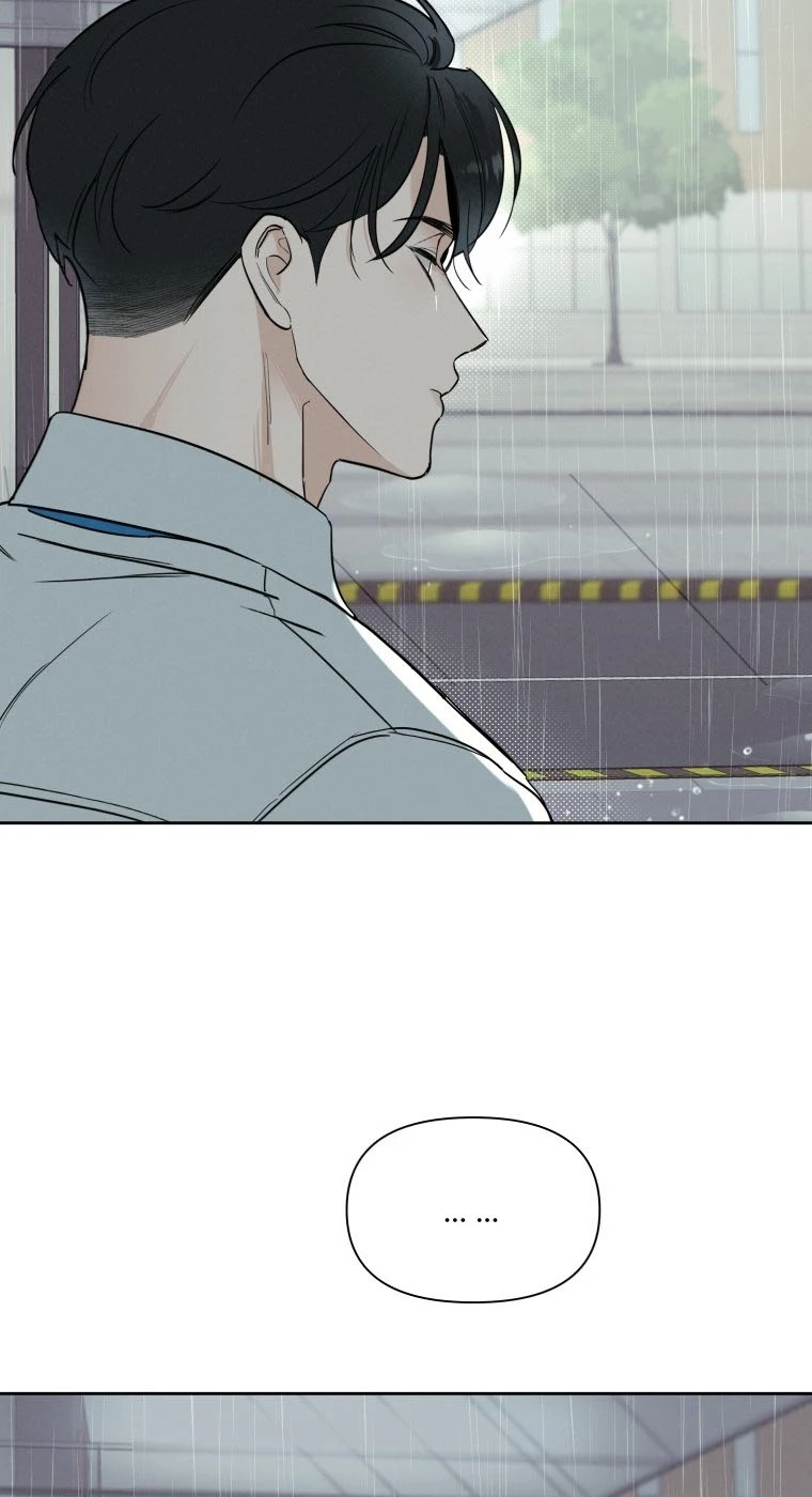 Another Woman’s Man Chapter 48 page 33