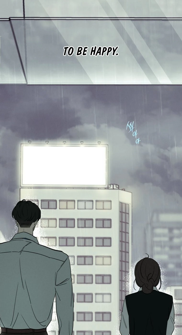 Another Woman’s Man Chapter 48 page 45