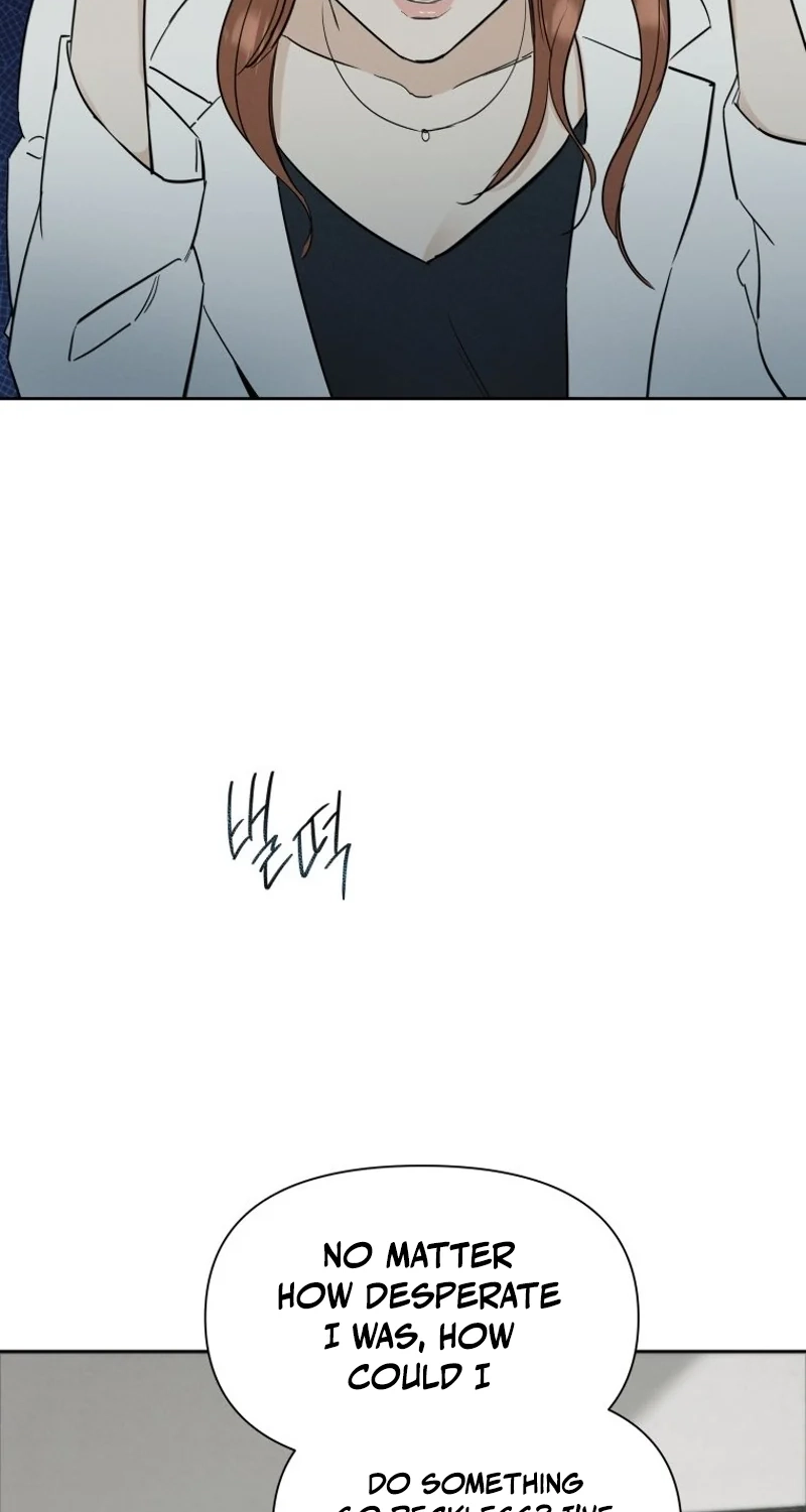 Another Woman’s Man Chapter 49 page 5