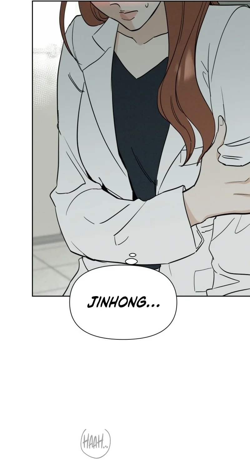 Another Woman’s Man Chapter 49 page 11