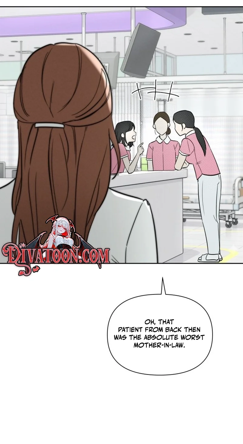 Another Woman’s Man Chapter 49 page 22