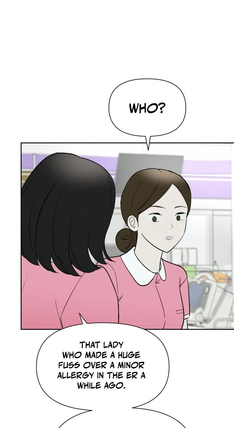 Another Woman’s Man Chapter 49 page 24