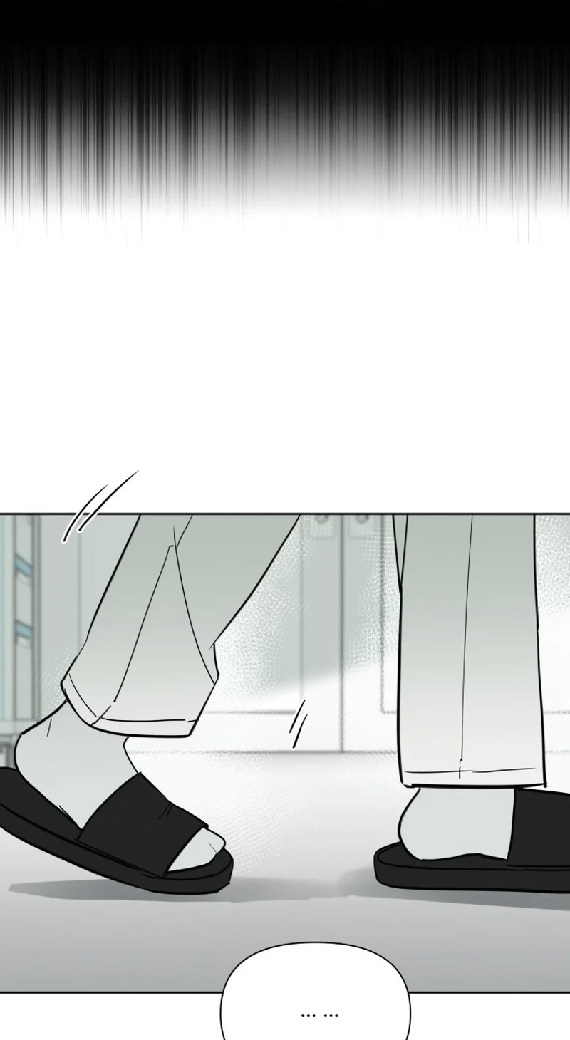 Another Woman’s Man Chapter 49 page 28
