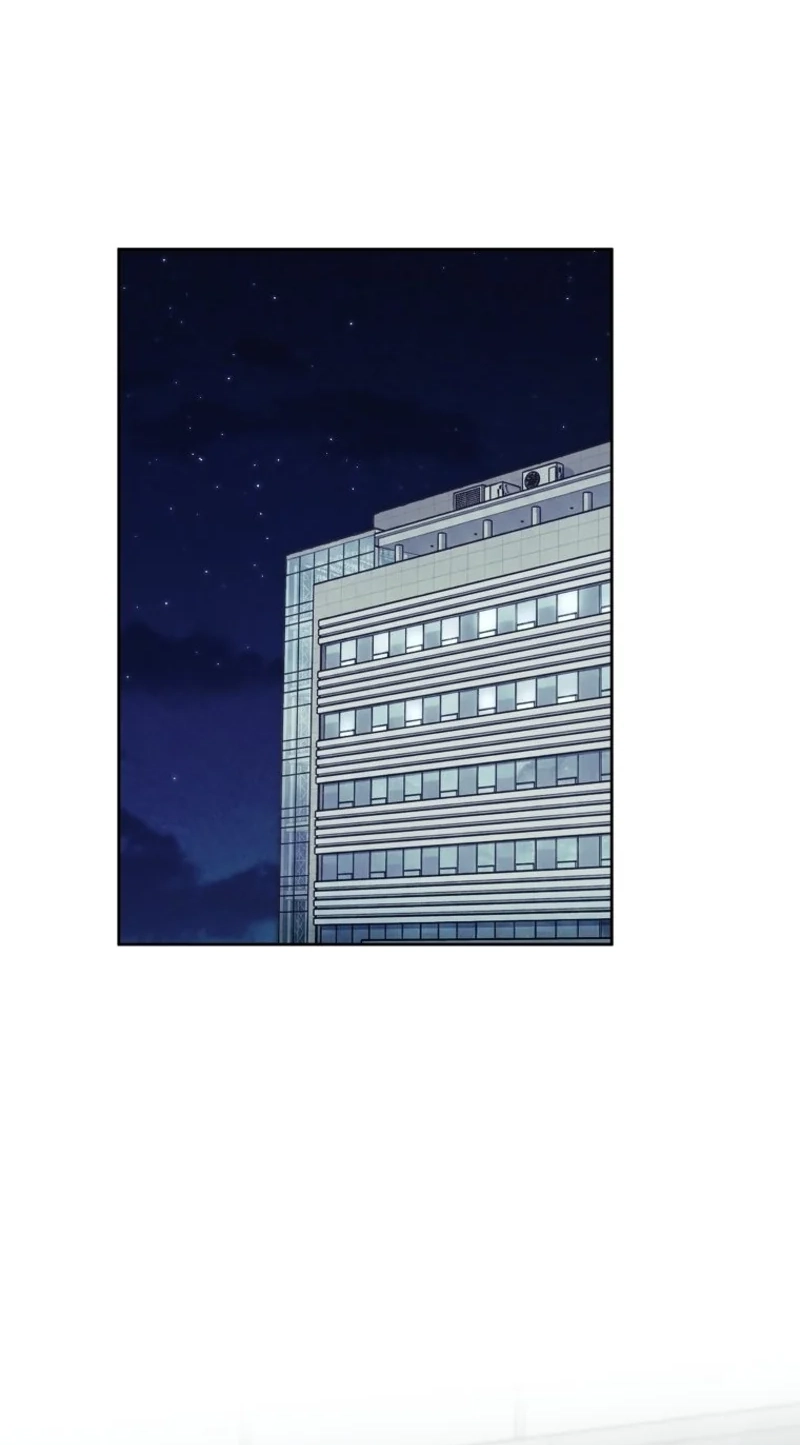 Another Woman’s Man Chapter 49 page 32