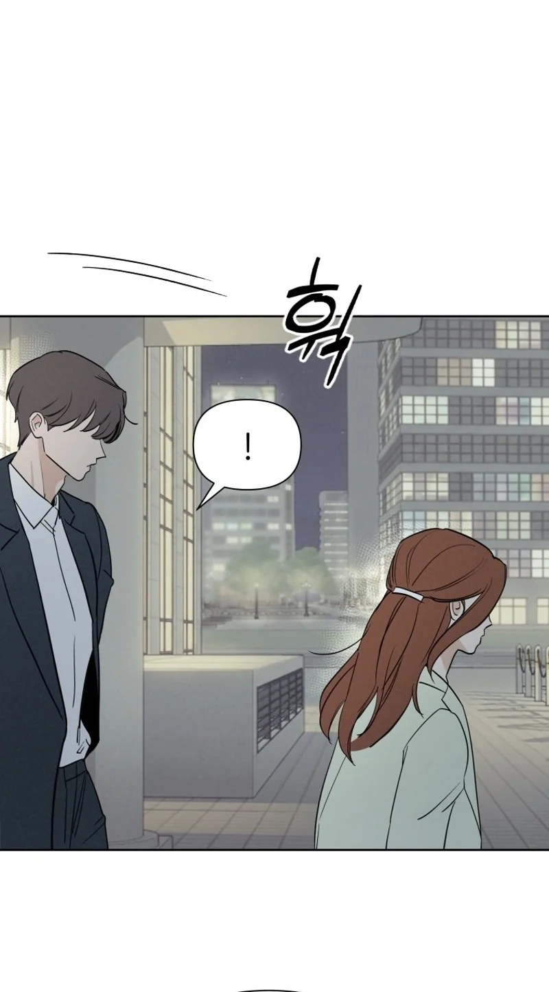Another Woman’s Man Chapter 49 page 39