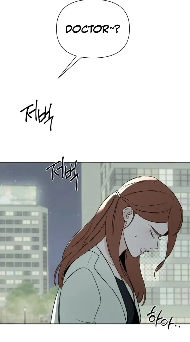 Another Woman’s Man Chapter 49 page 40