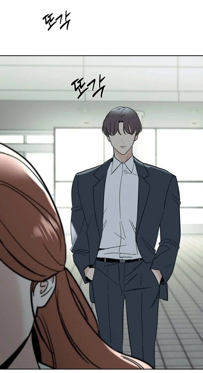 Another Woman’s Man Chapter 49 page 45