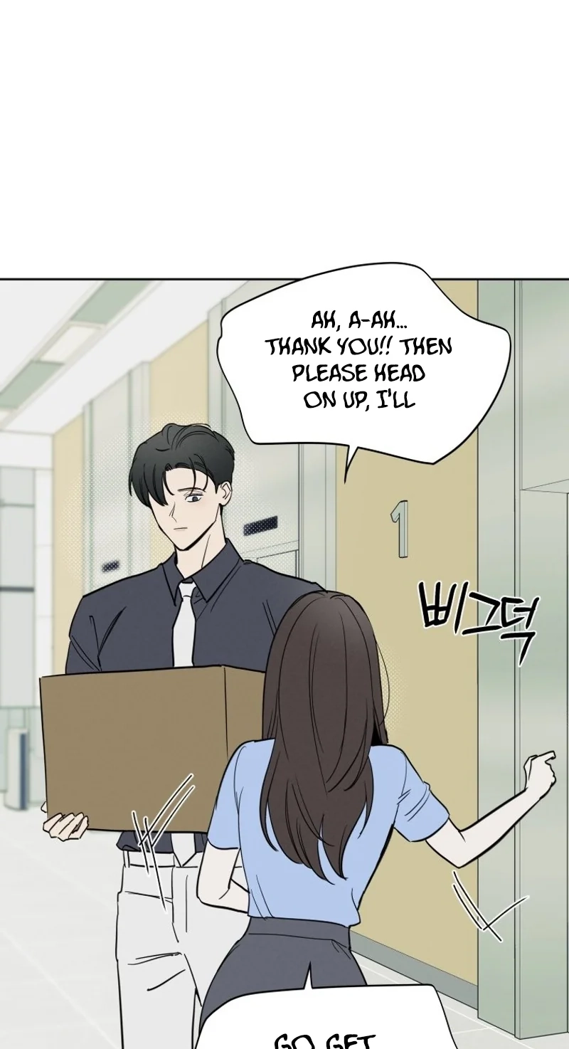 Another Woman’s Man Chapter 49 page 74
