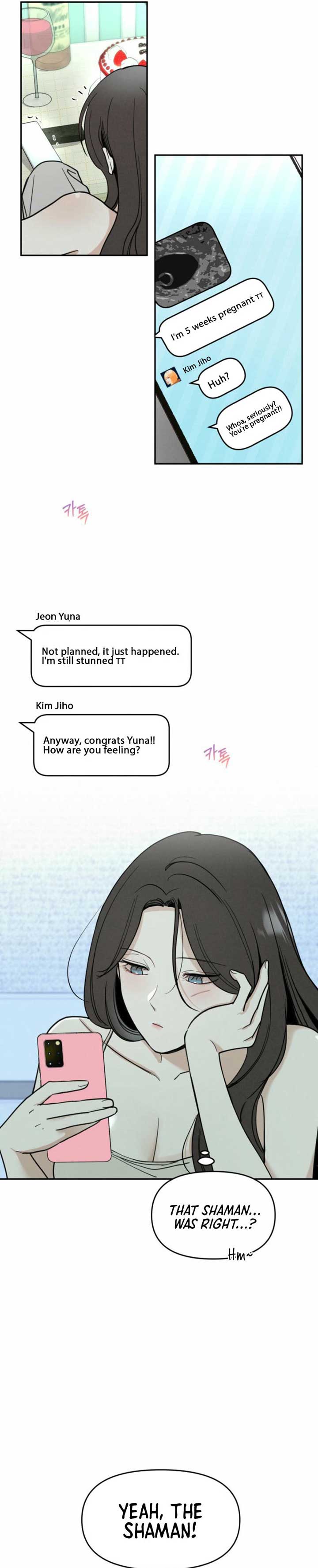 Another Woman’s Man Chapter 5 page 15