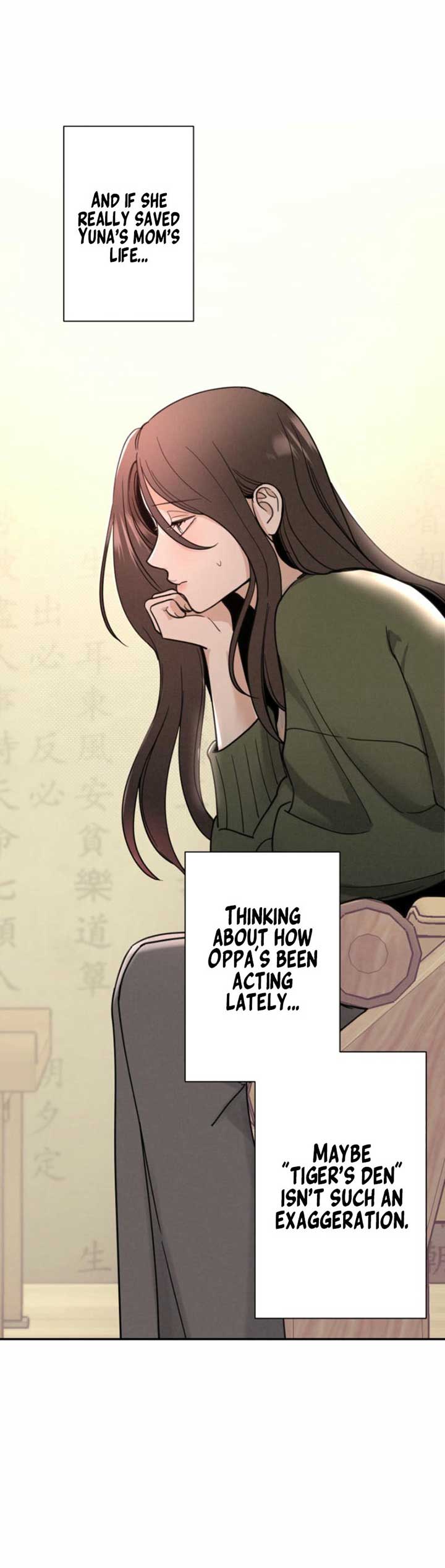 Another Woman’s Man Chapter 5 page 21