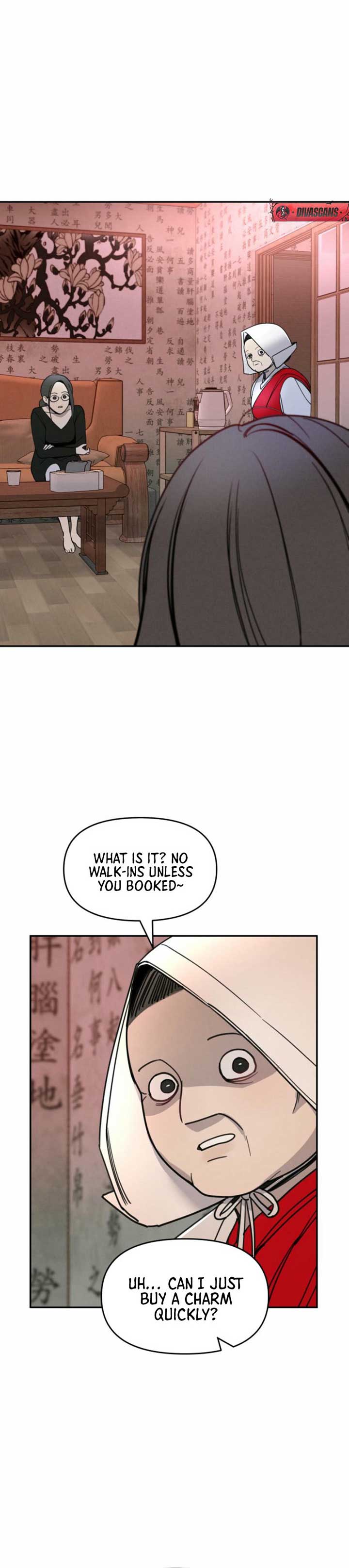 Another Woman’s Man Chapter 5 page 18