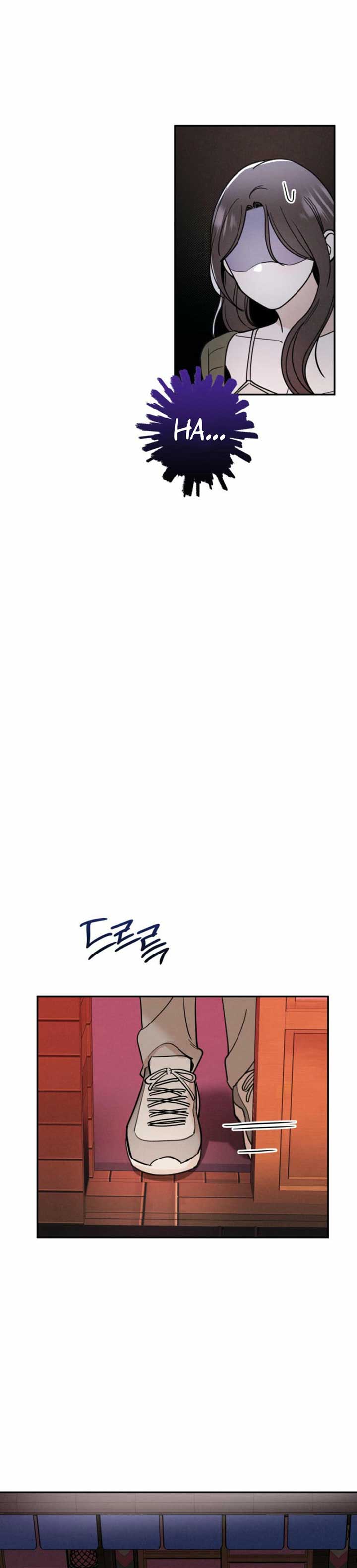 Another Woman’s Man Chapter 5 page 29