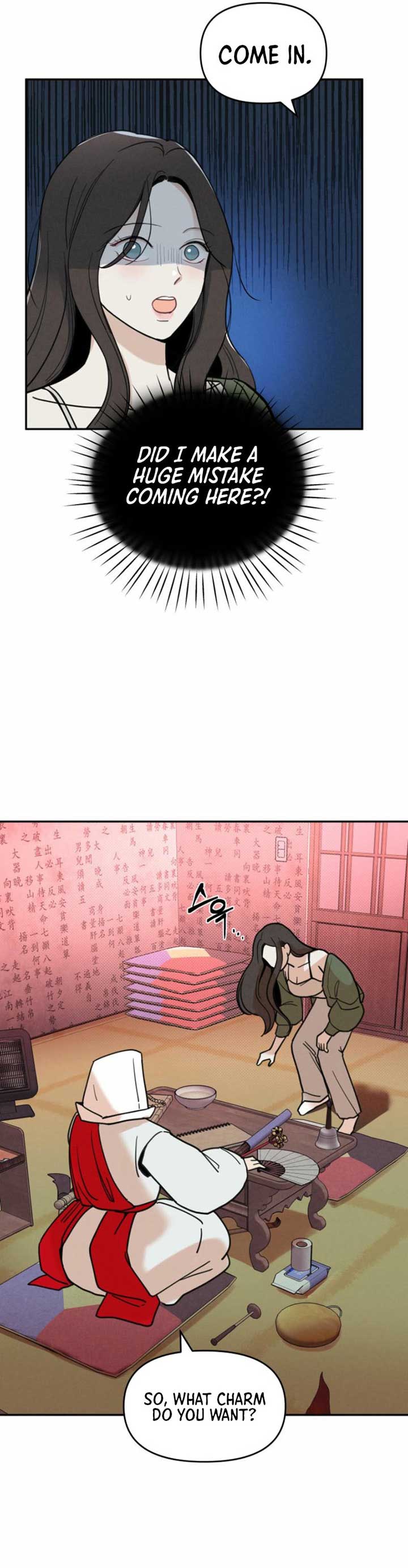 Another Woman’s Man Chapter 5 page 24