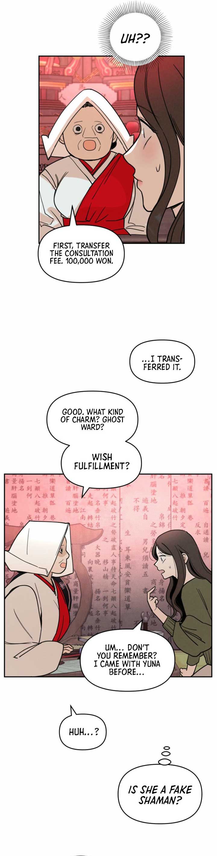 Another Woman’s Man Chapter 5 page 25