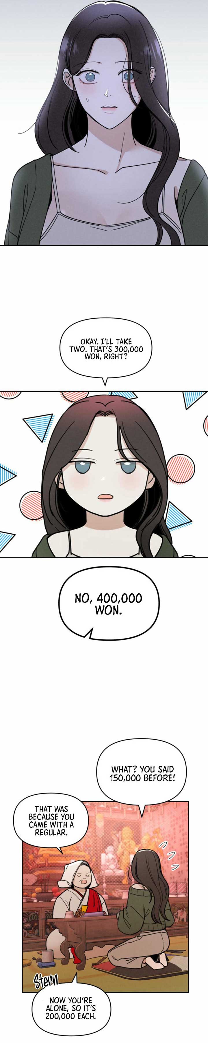 Another Woman’s Man Chapter 5 page 28