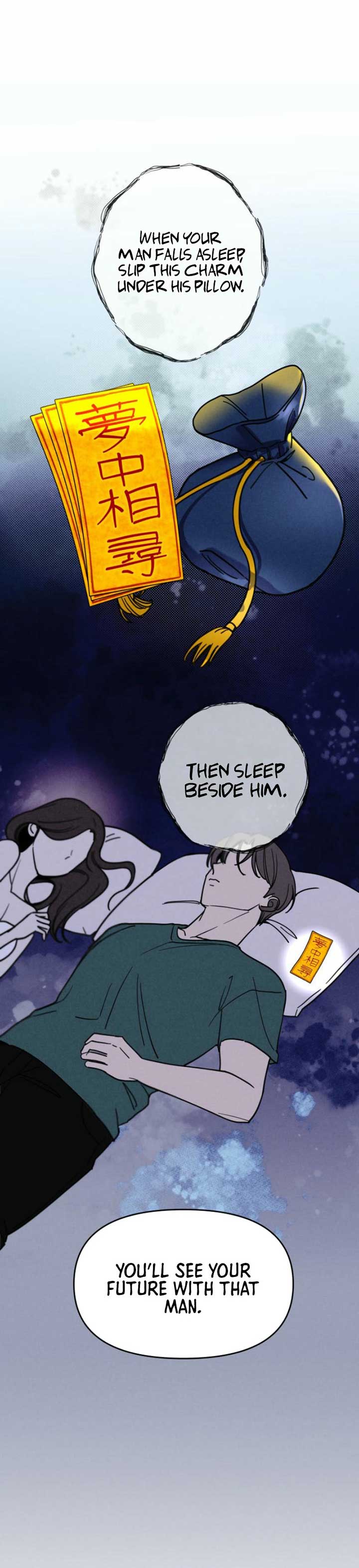 Another Woman’s Man Chapter 5 page 27